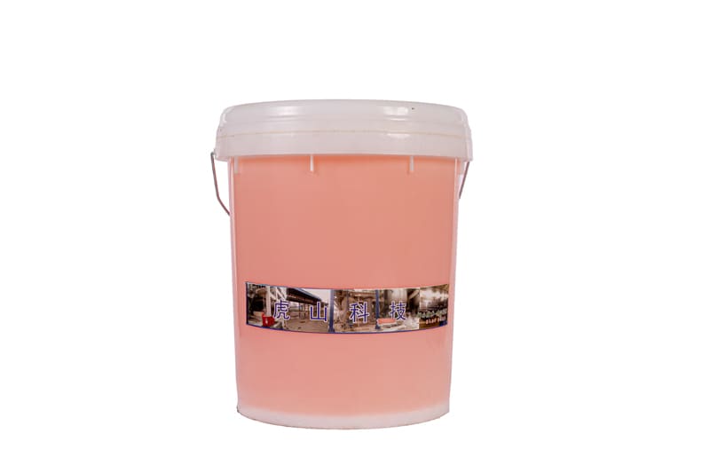 Dau-lam-mat-20L-180121-2 Dầu làm mát 20L